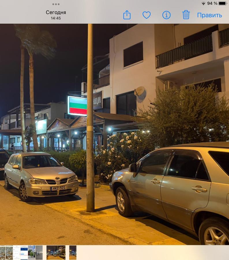 Taniandres Apartments Paralimni Exterior foto